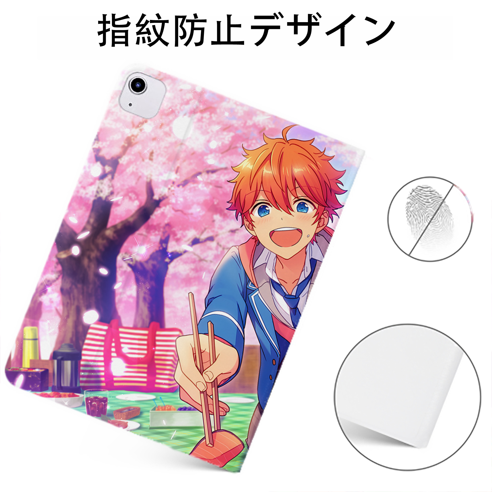 （画像用） あんさんぶるスターズ! Ensemble Stars IPadケース ペンホルダー付き ブックスタイルデザイン